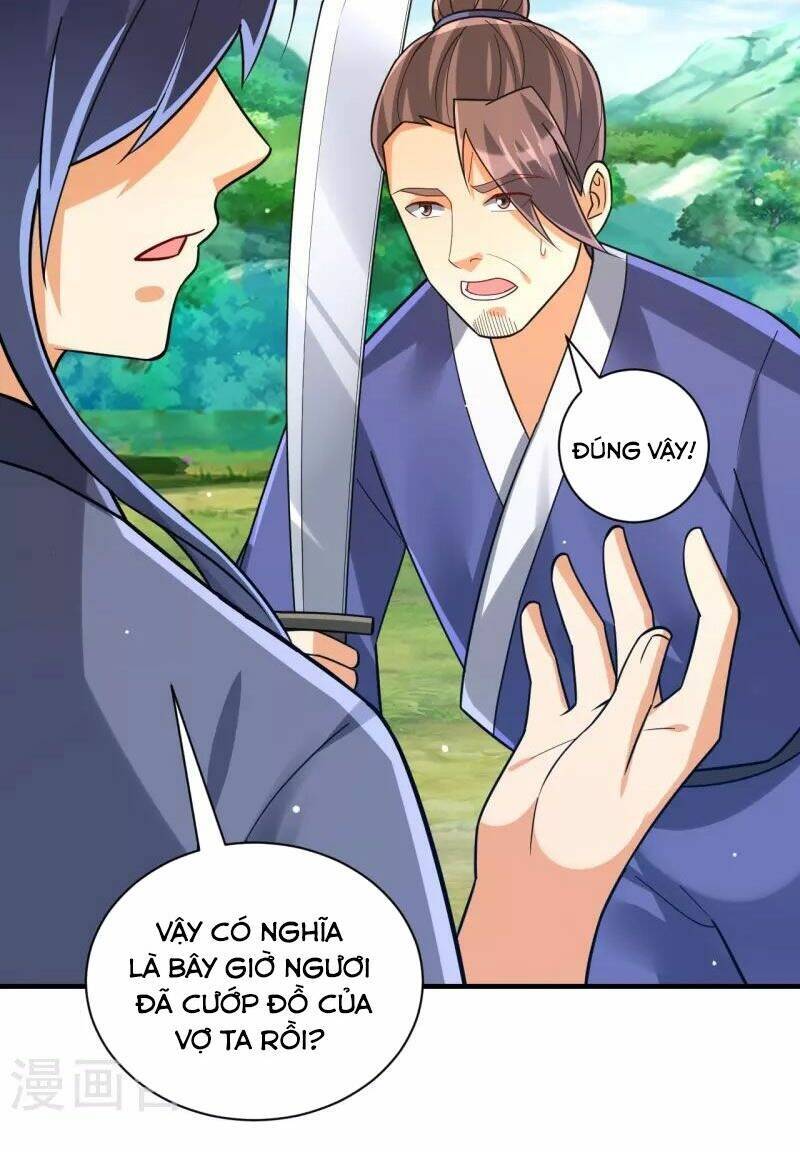 Nhất đẳng gia đinh