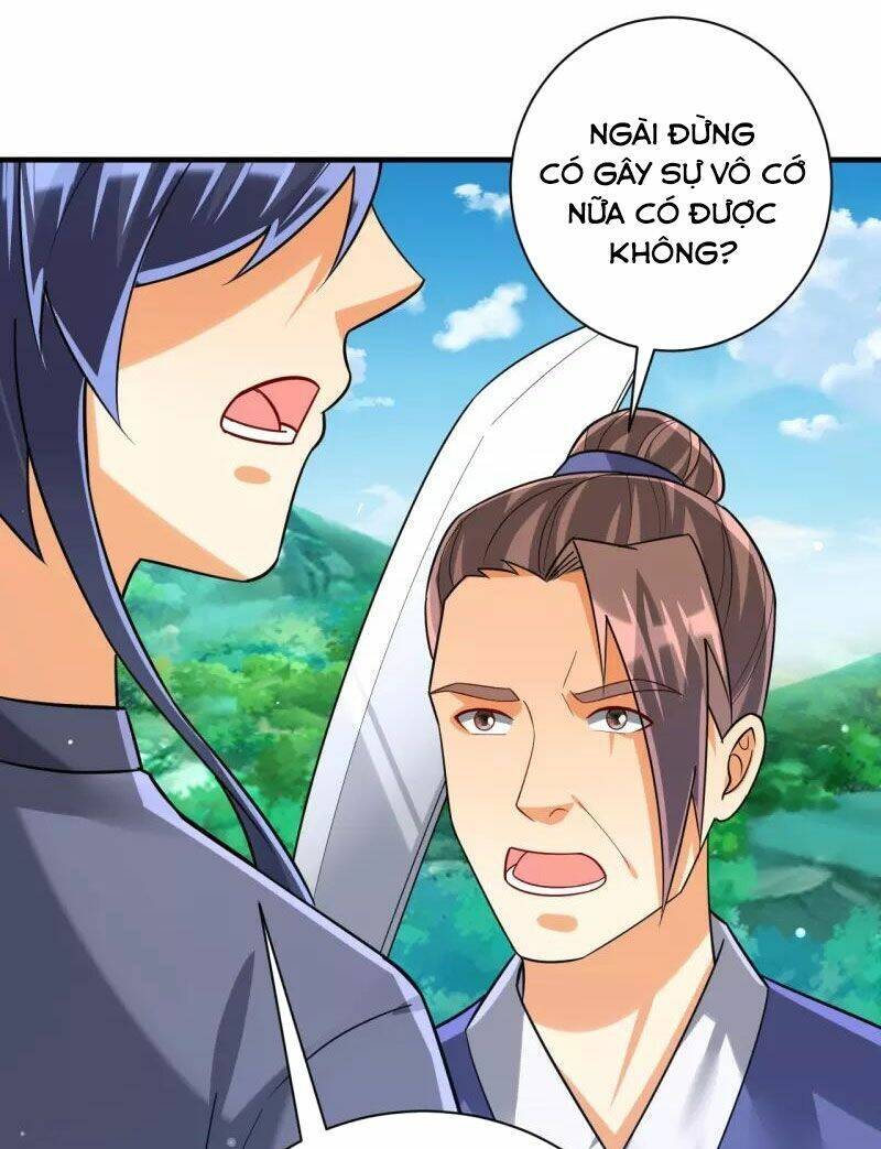 Nhất đẳng gia đinh