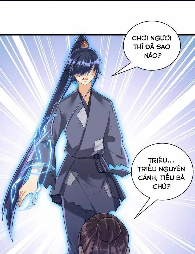 Nhất đẳng gia đinh