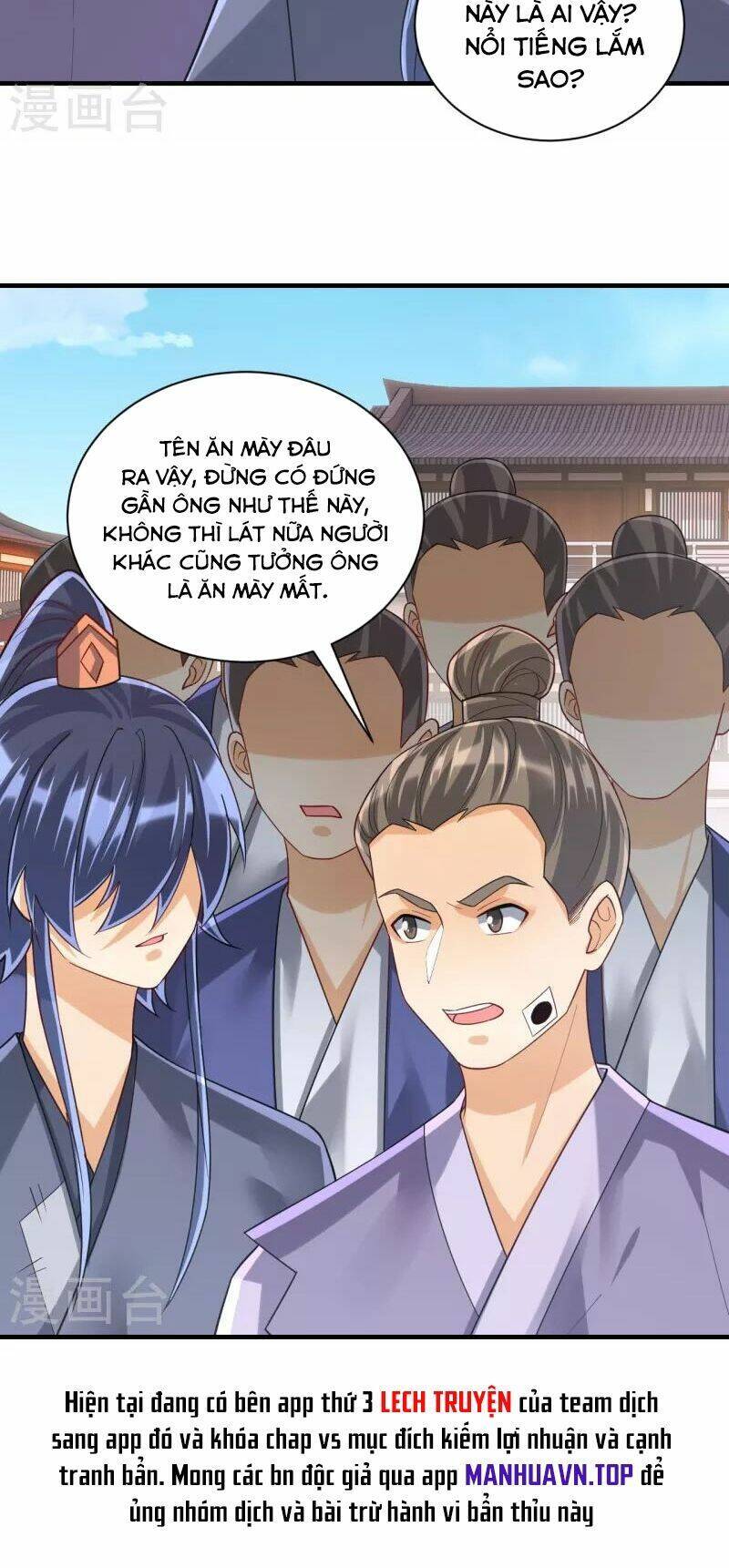 Nhất đẳng gia đinh