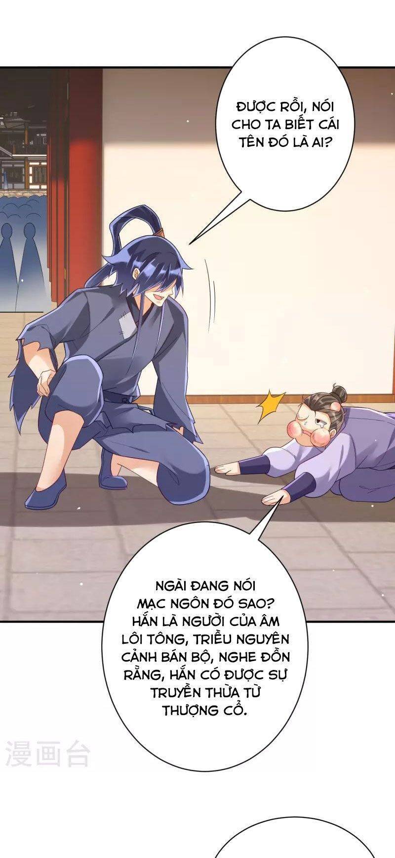 Nhất đẳng gia đinh
