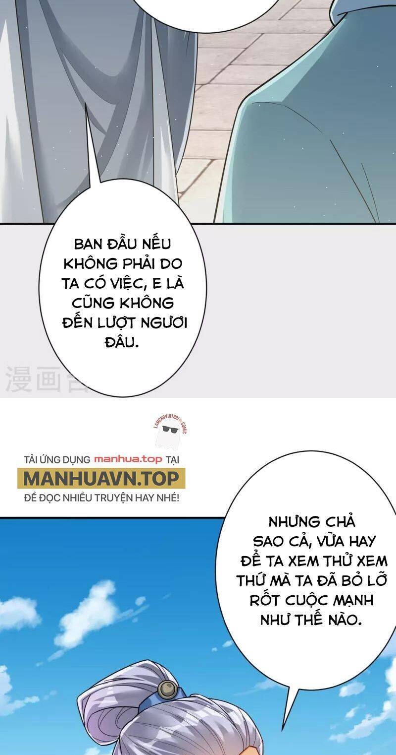 Nhất đẳng gia đinh