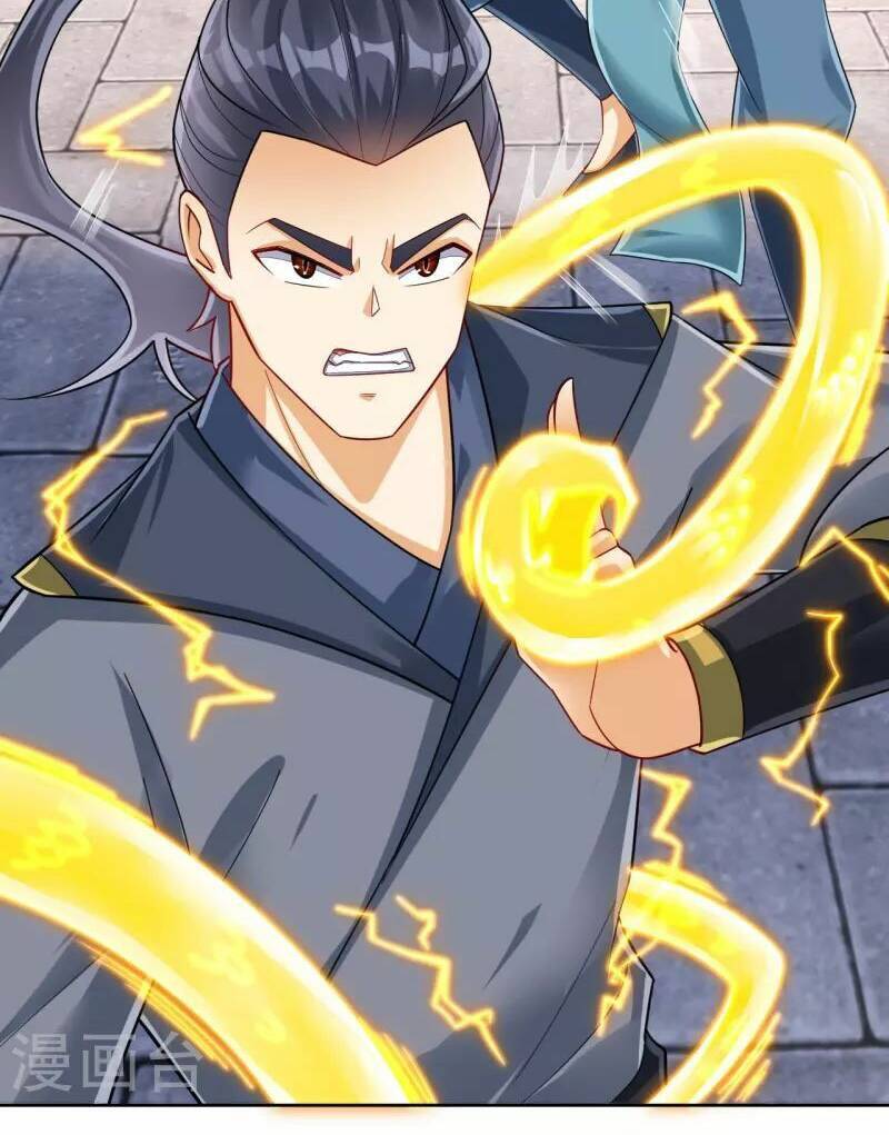 Nhất đẳng gia đinh