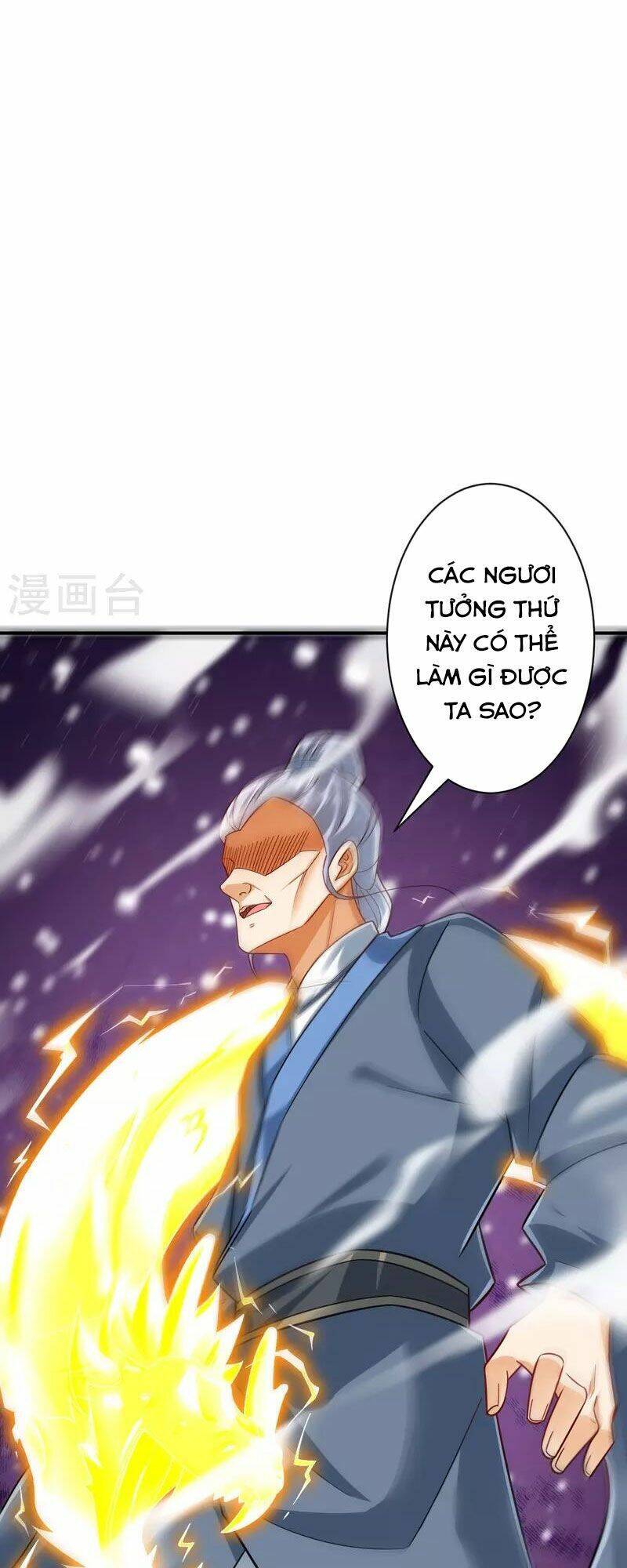 Nhất đẳng gia đinh