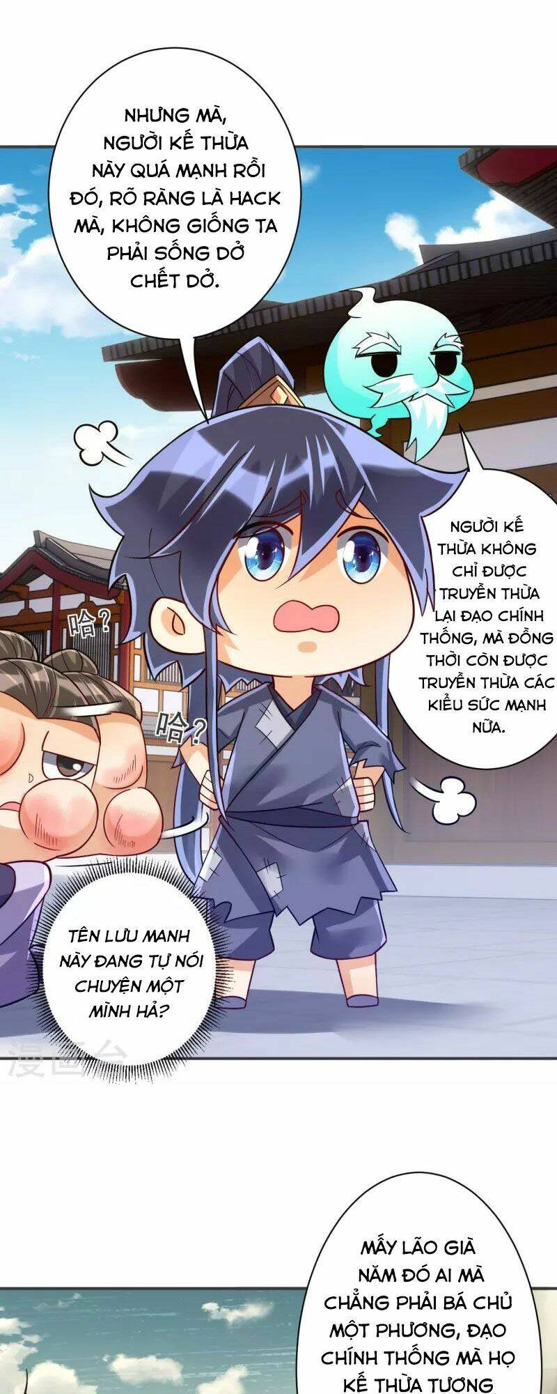 Nhất đẳng gia đinh