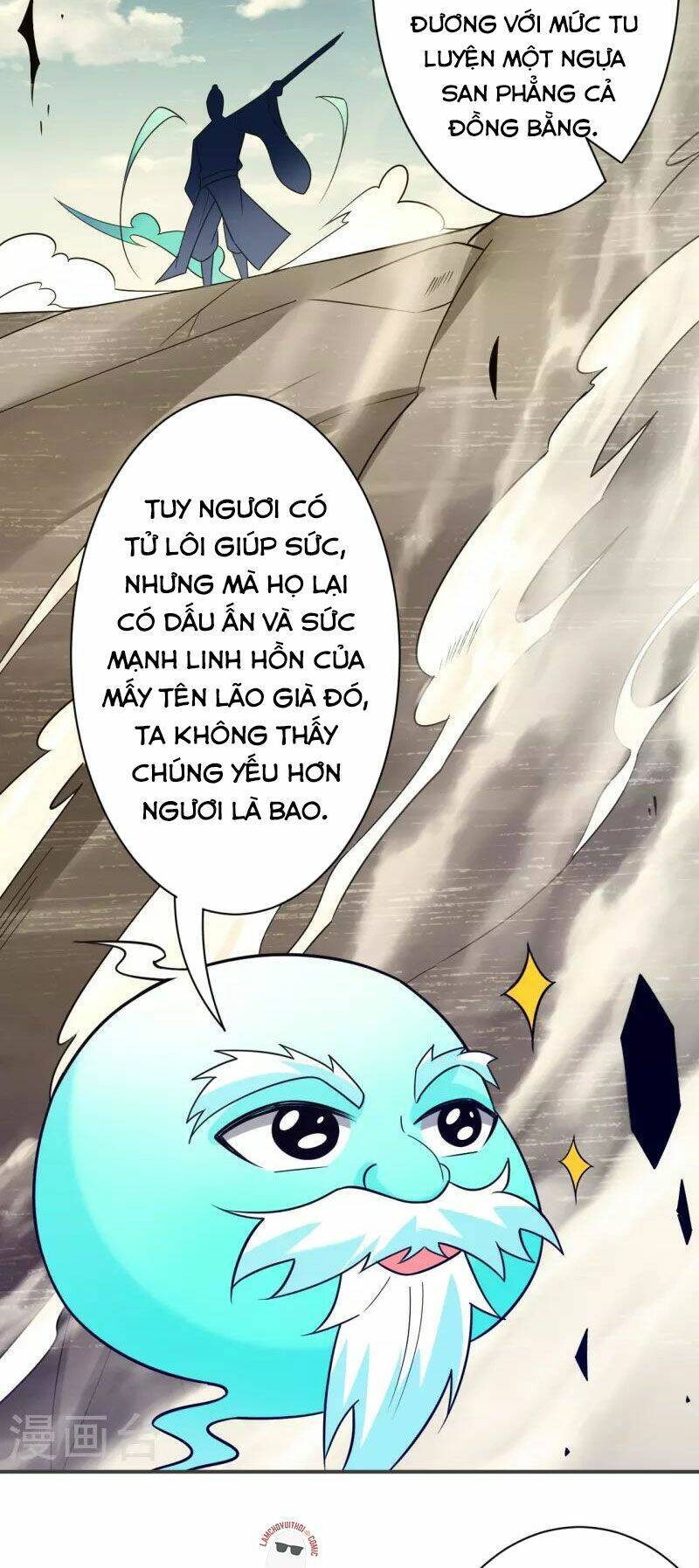 Nhất đẳng gia đinh
