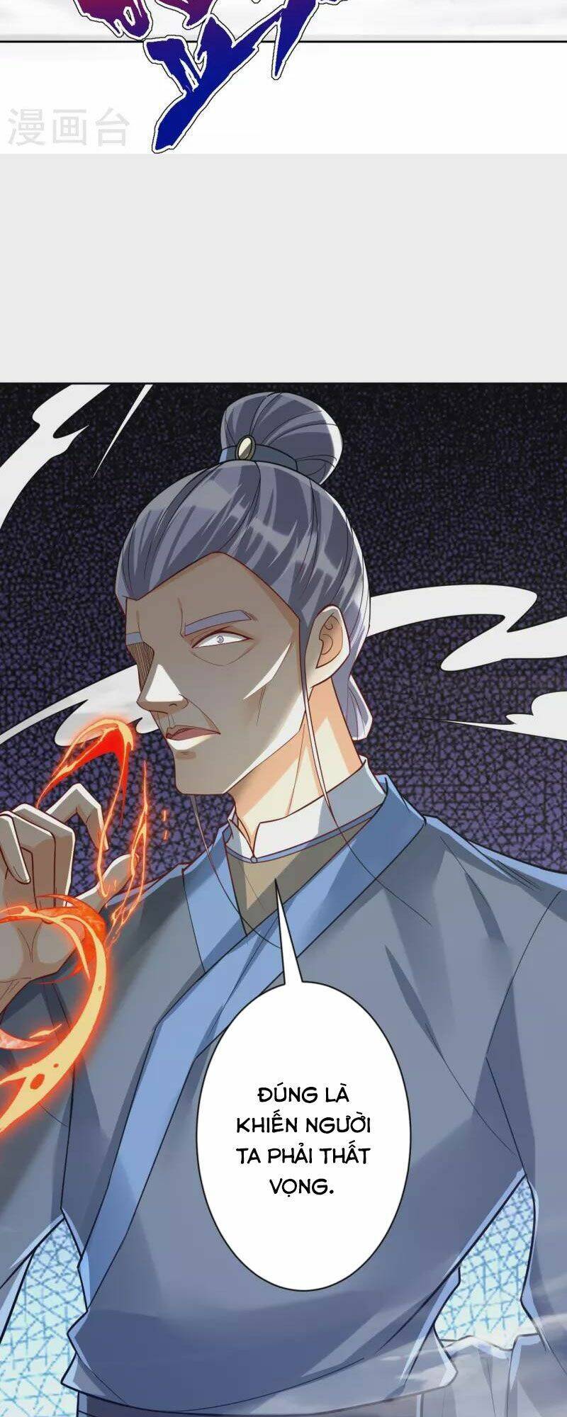 Nhất đẳng gia đinh