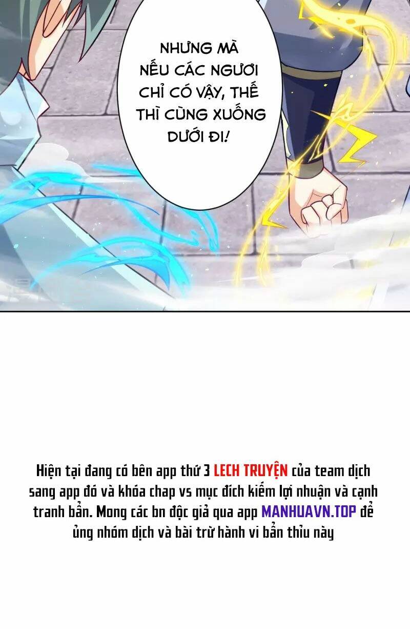 Nhất đẳng gia đinh