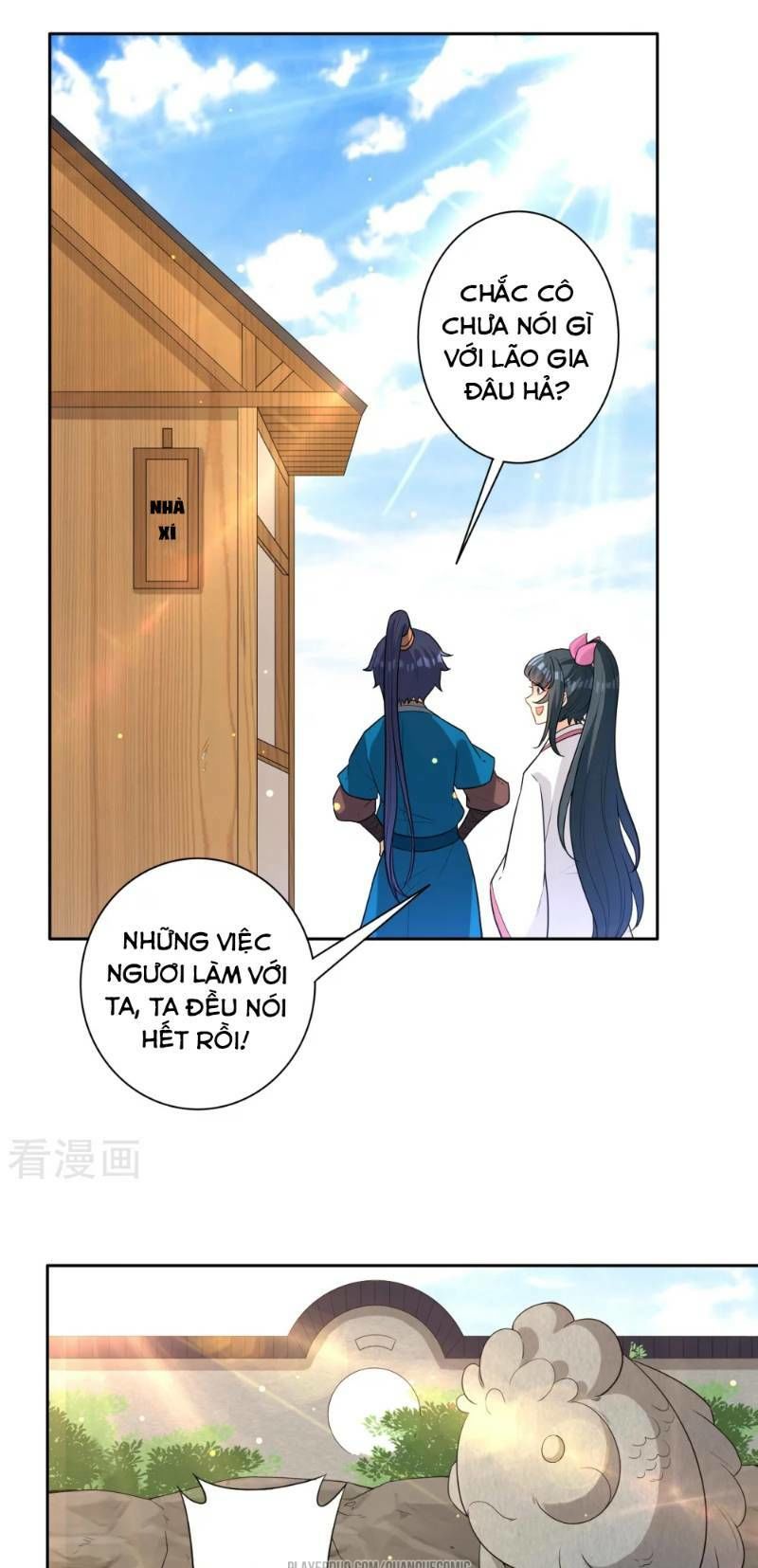 Nhất đẳng gia đinh