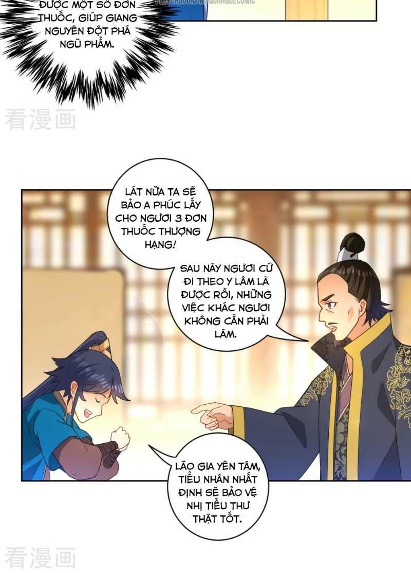 Nhất đẳng gia đinh