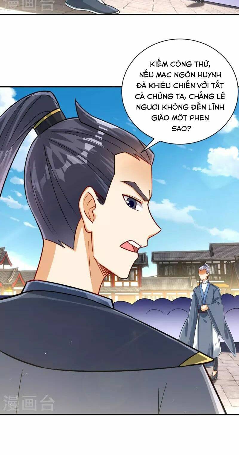 Nhất đẳng gia đinh
