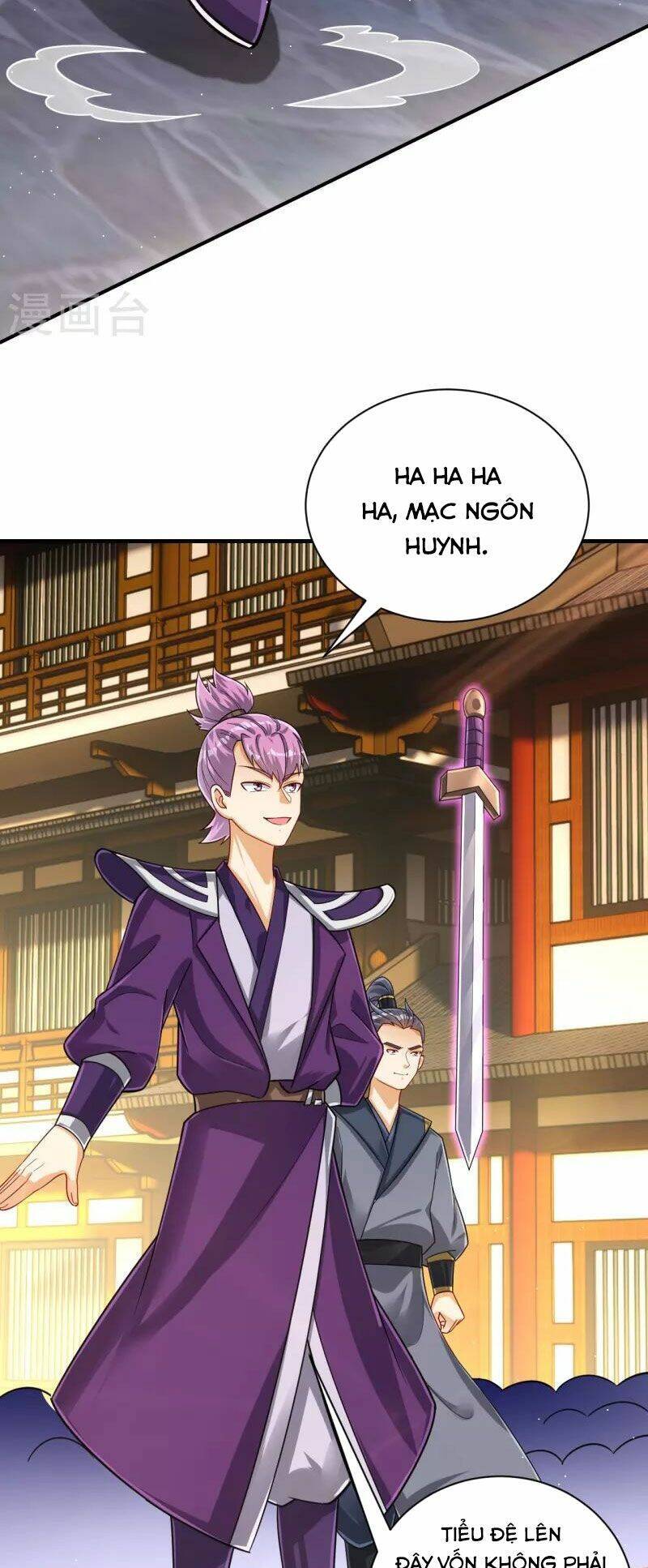 Nhất đẳng gia đinh