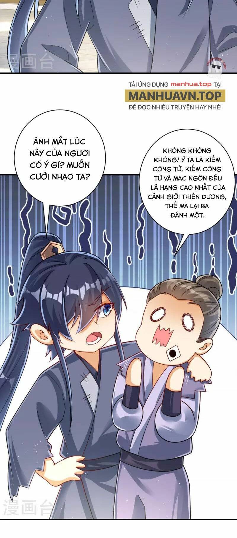 Nhất đẳng gia đinh