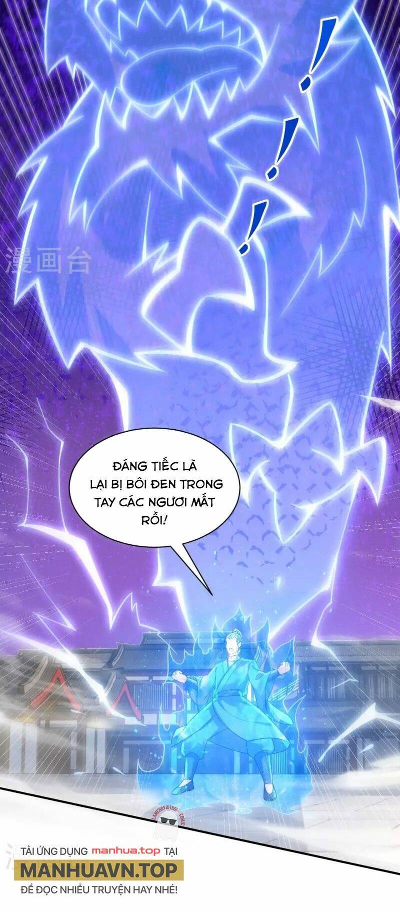 Nhất đẳng gia đinh