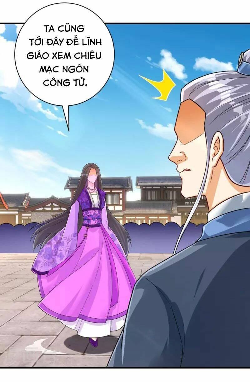 Nhất đẳng gia đinh