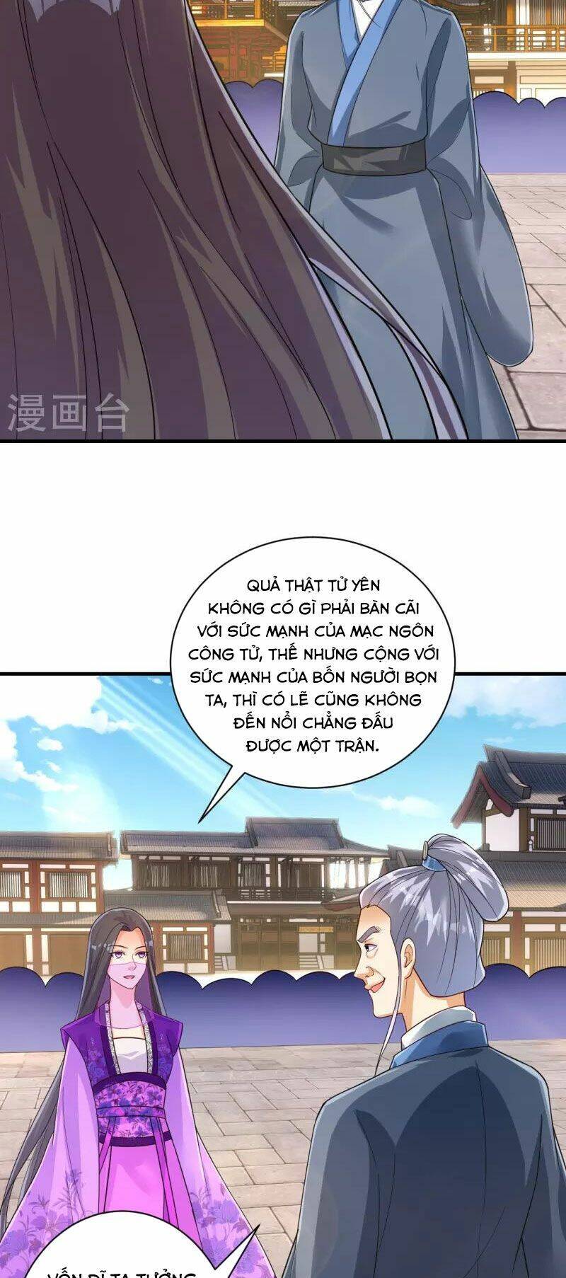 Nhất đẳng gia đinh