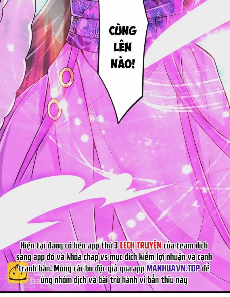 Nhất đẳng gia đinh