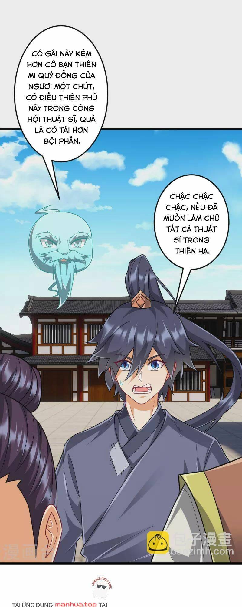 Nhất đẳng gia đinh