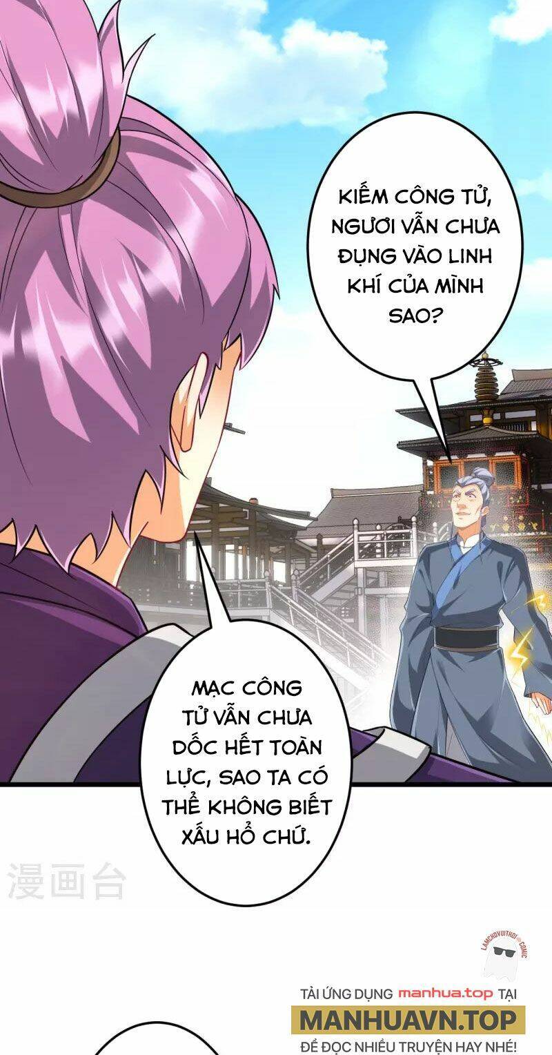 Nhất đẳng gia đinh