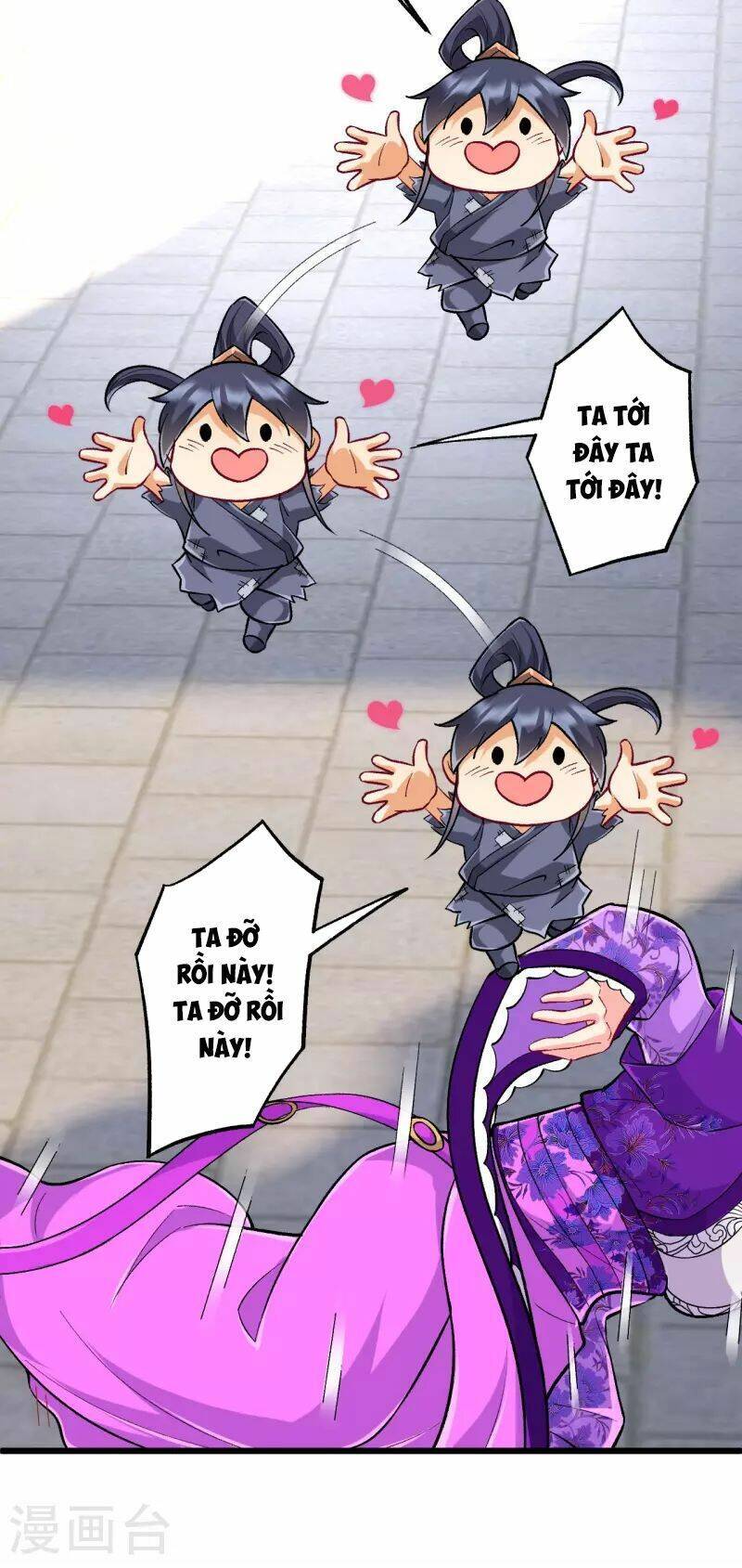 Nhất đẳng gia đinh