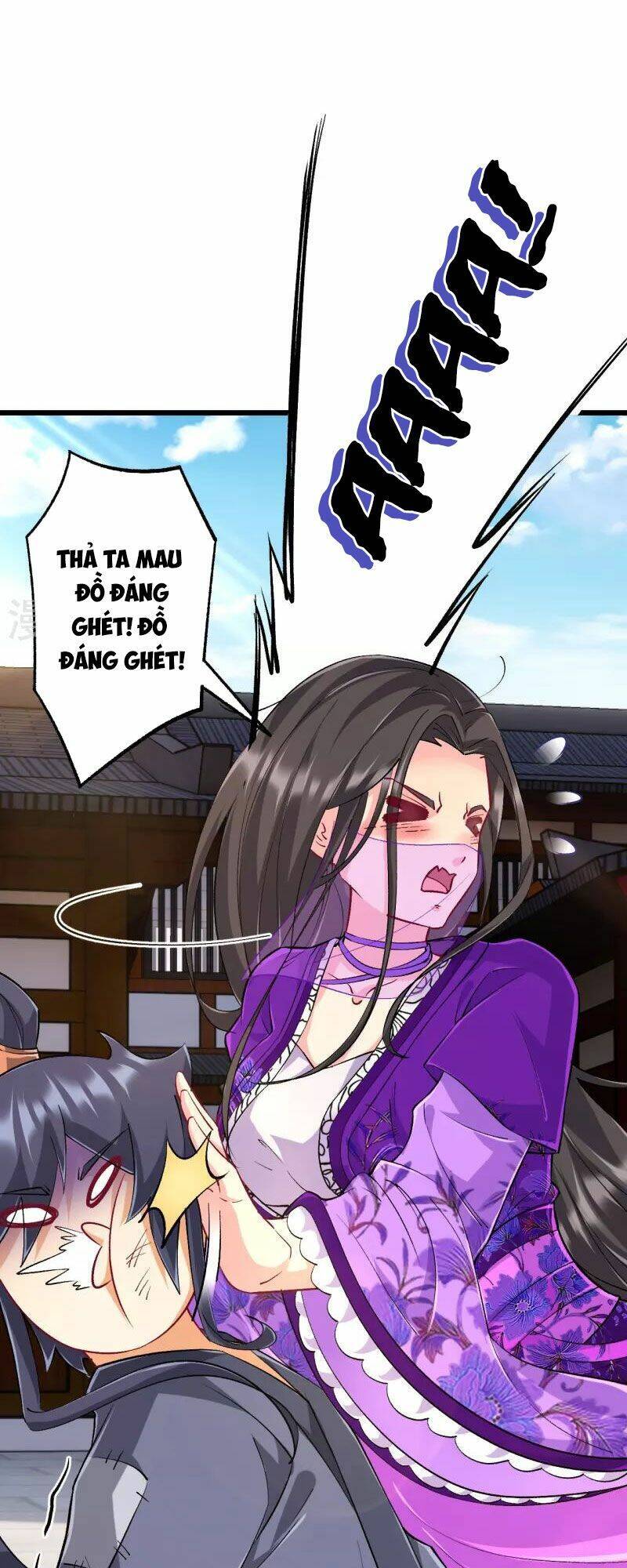 Nhất đẳng gia đinh