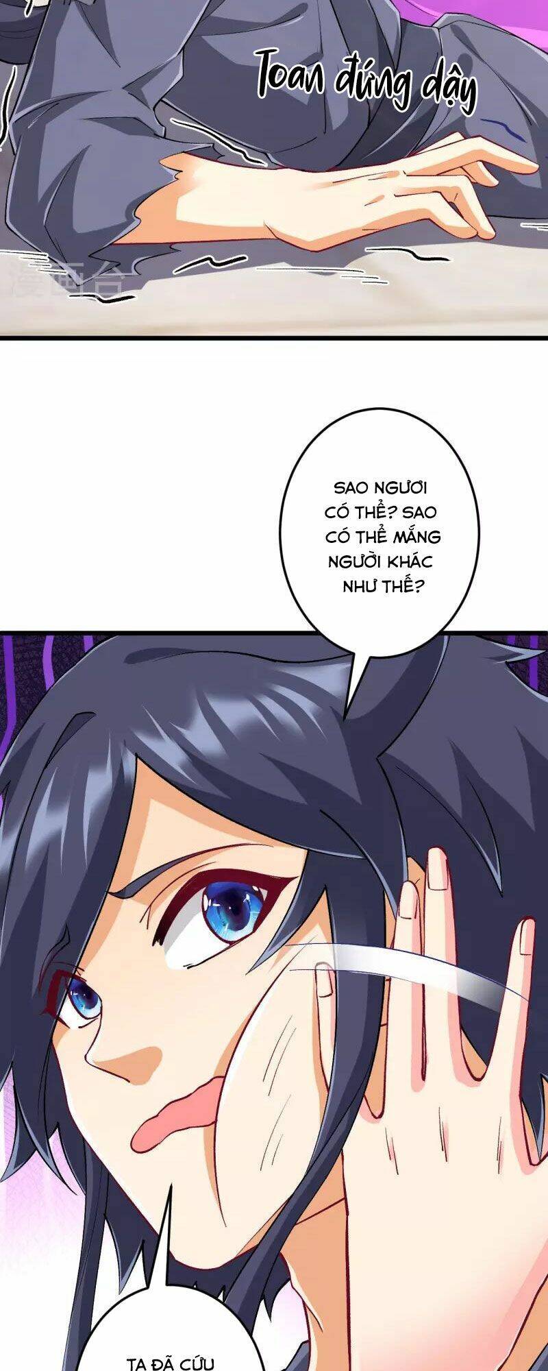 Nhất đẳng gia đinh