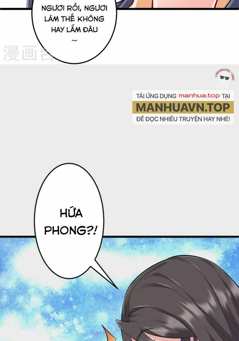 Nhất đẳng gia đinh