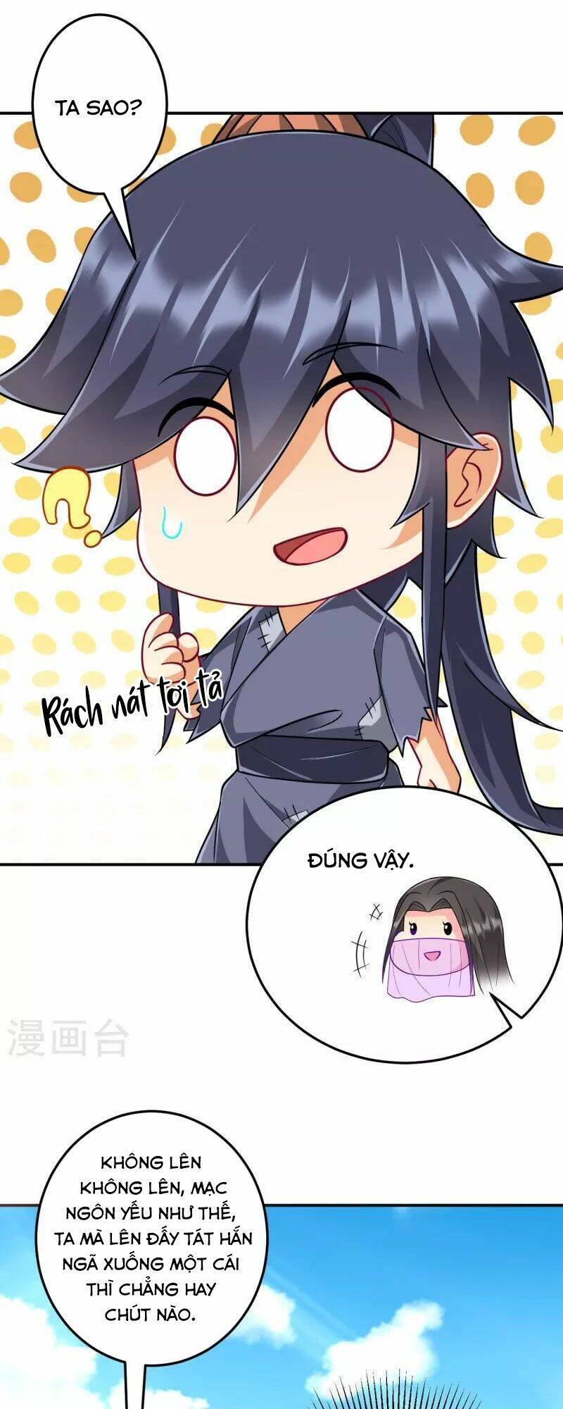 Nhất đẳng gia đinh