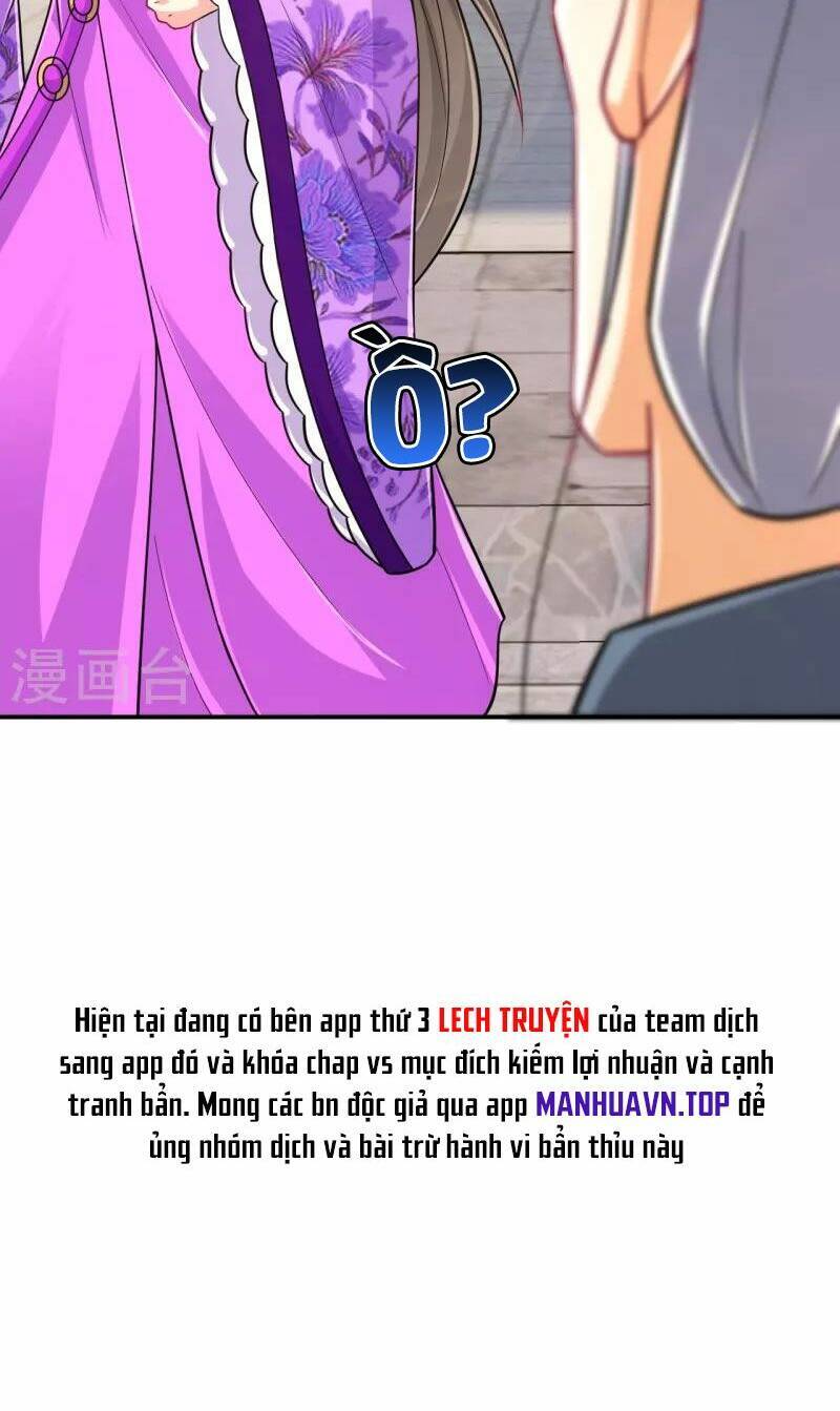 Nhất đẳng gia đinh