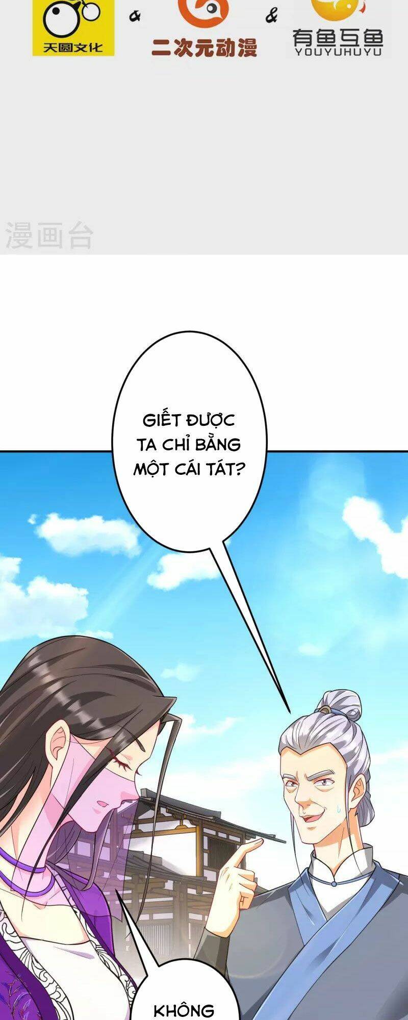 Nhất đẳng gia đinh