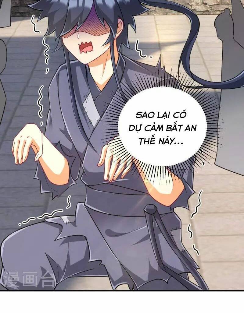 Nhất đẳng gia đinh