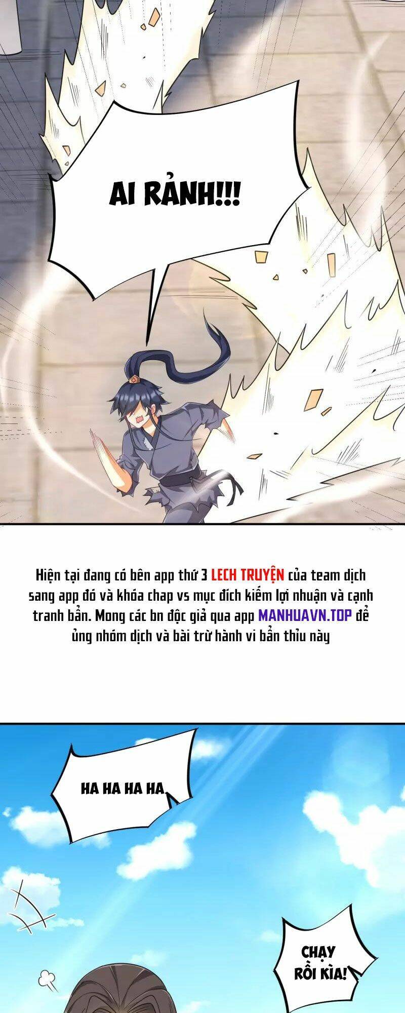 Nhất đẳng gia đinh
