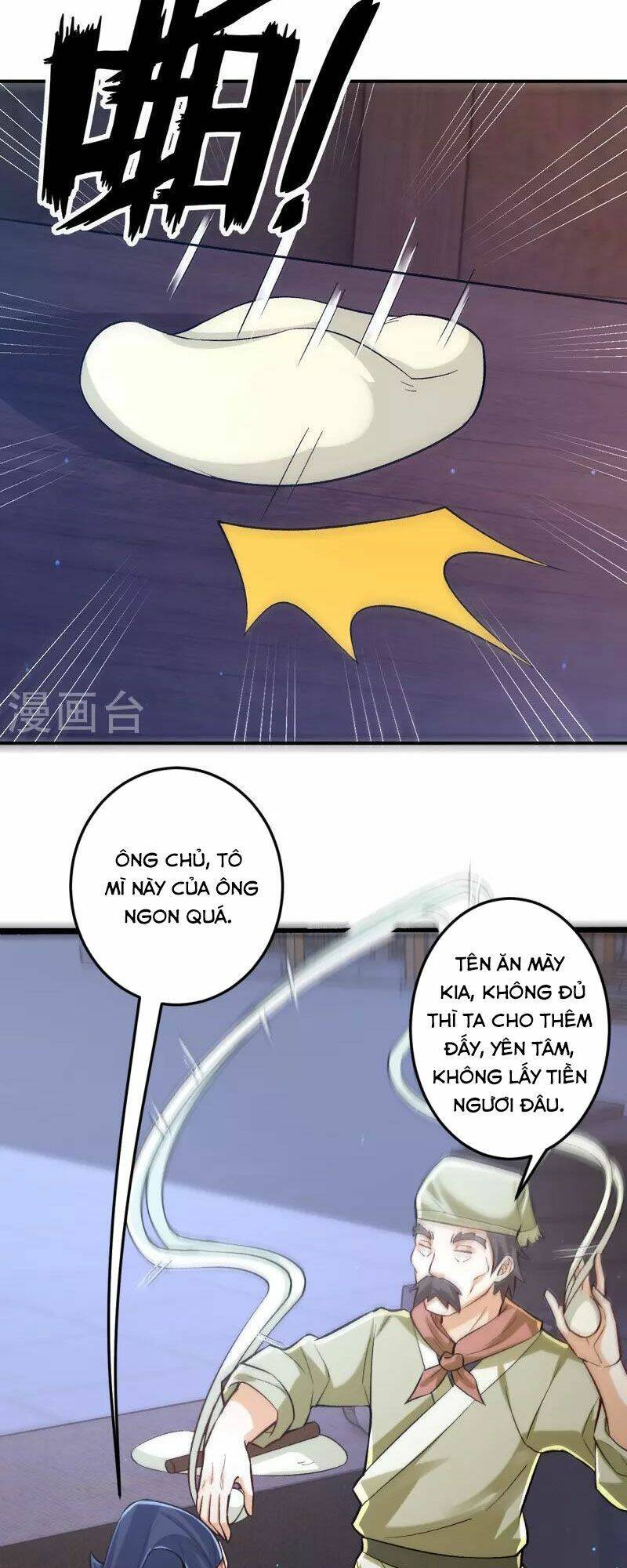 Nhất đẳng gia đinh