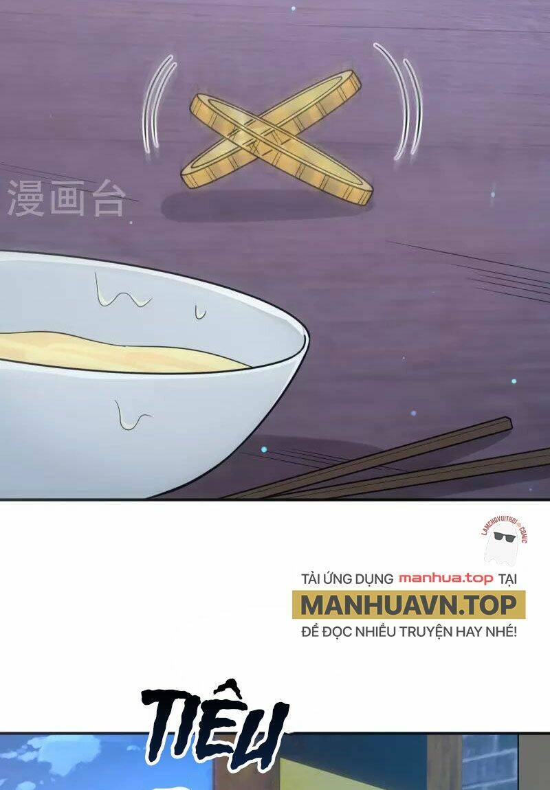 Nhất đẳng gia đinh