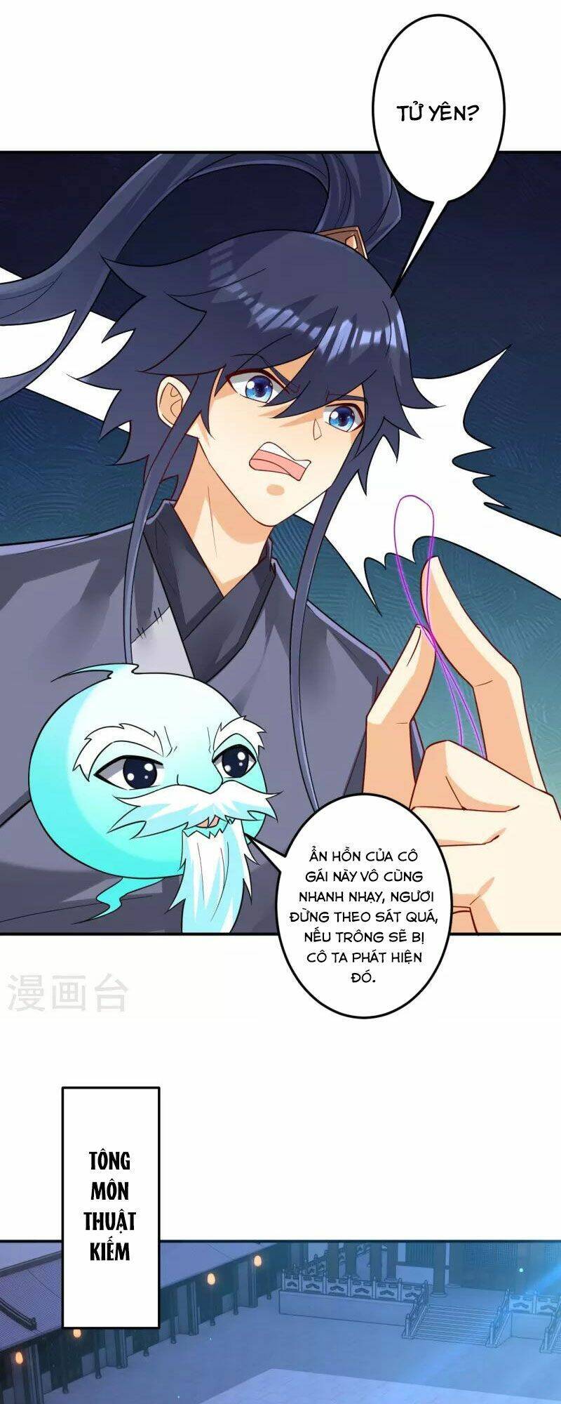 Nhất đẳng gia đinh
