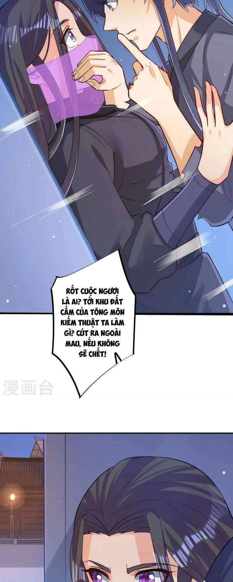 Nhất đẳng gia đinh