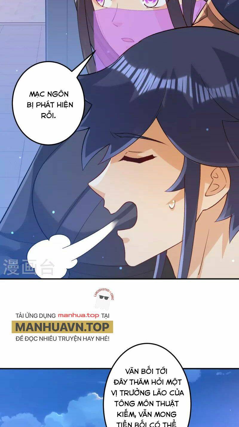 Nhất đẳng gia đinh