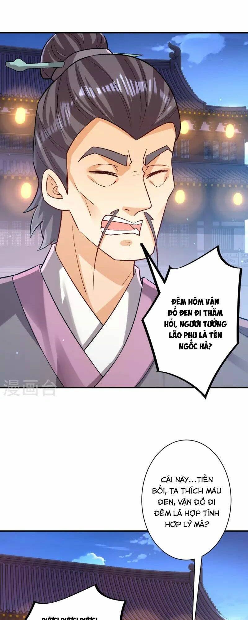 Nhất đẳng gia đinh