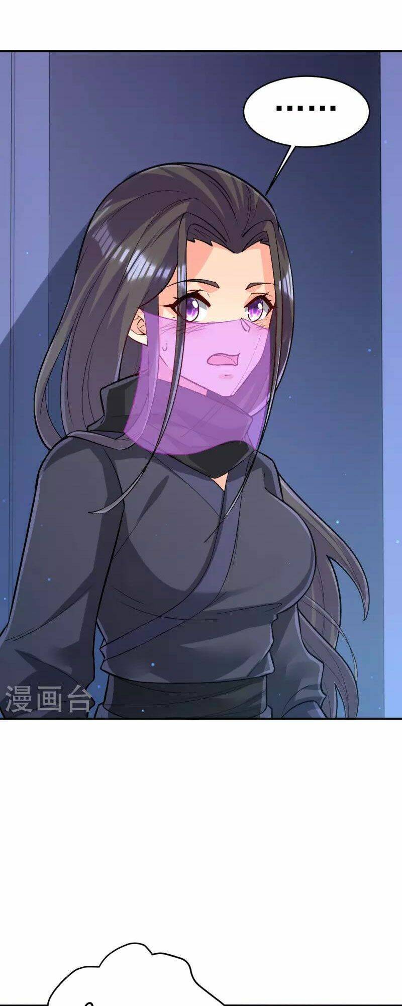 Nhất đẳng gia đinh