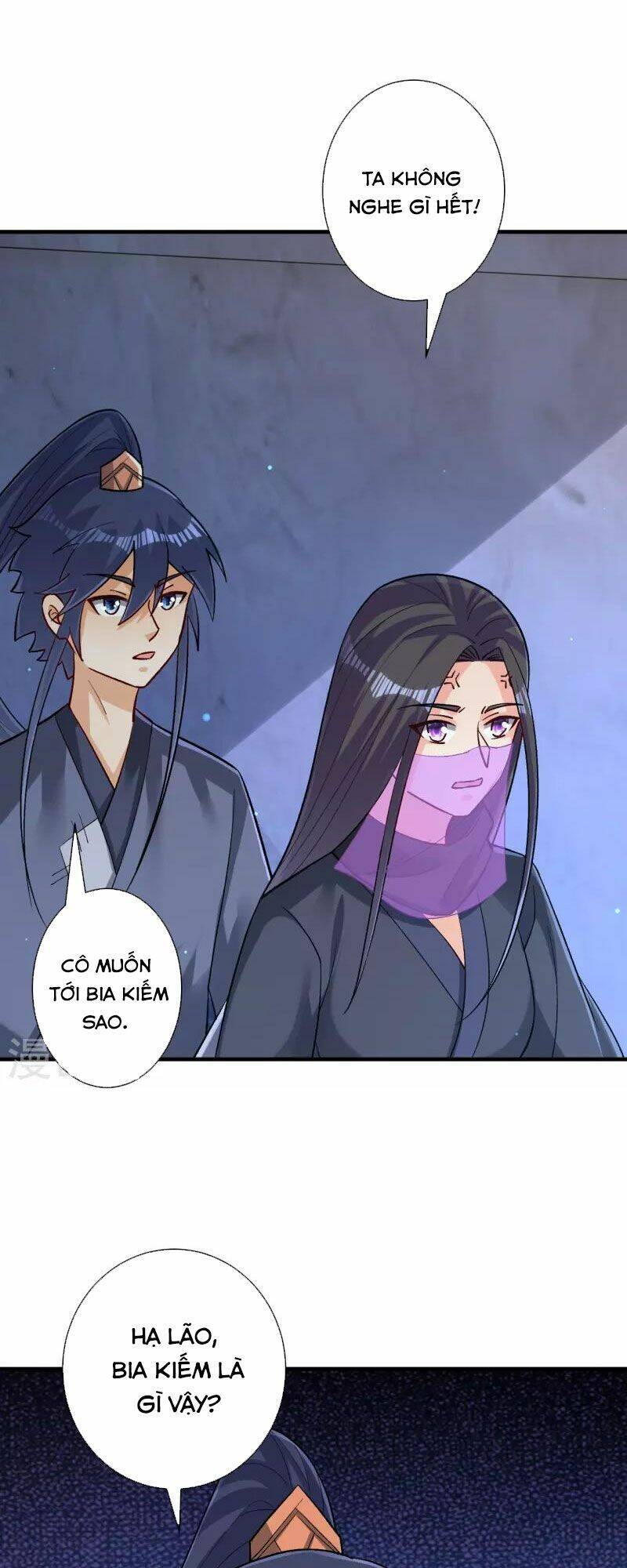 Nhất đẳng gia đinh