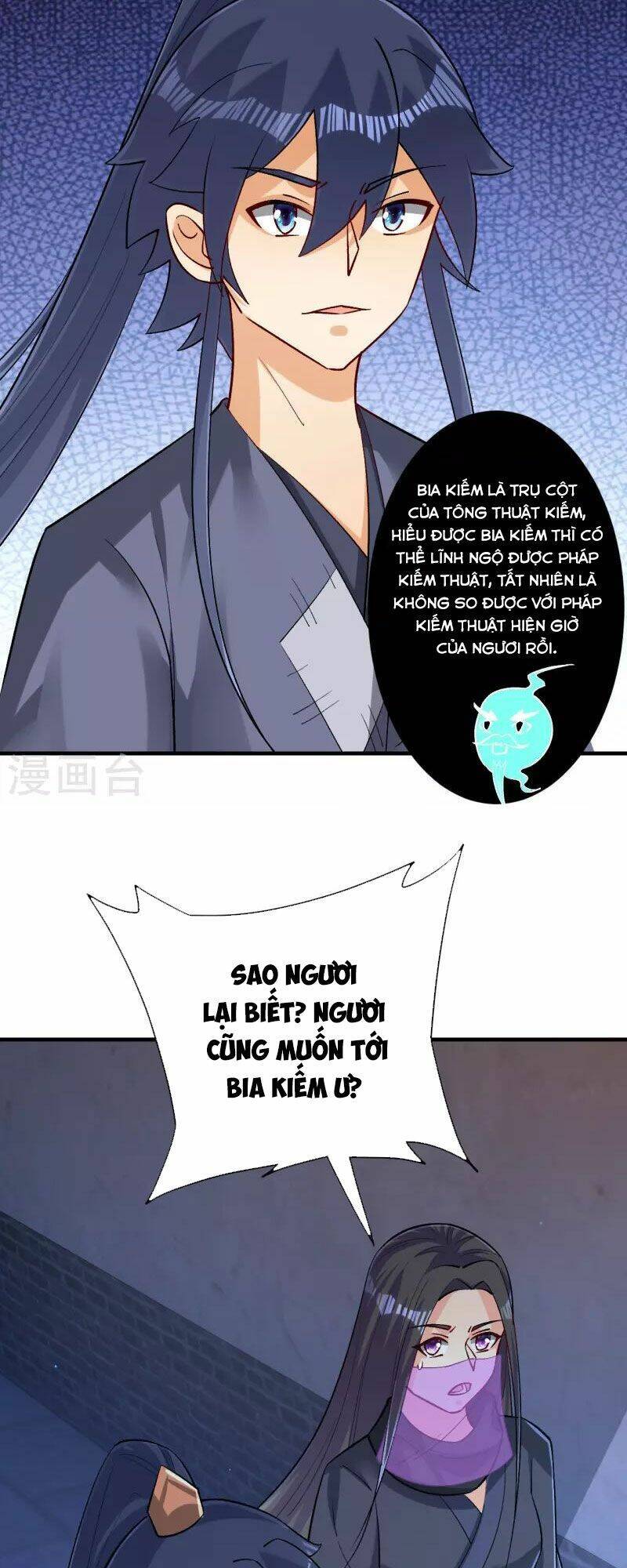 Nhất đẳng gia đinh