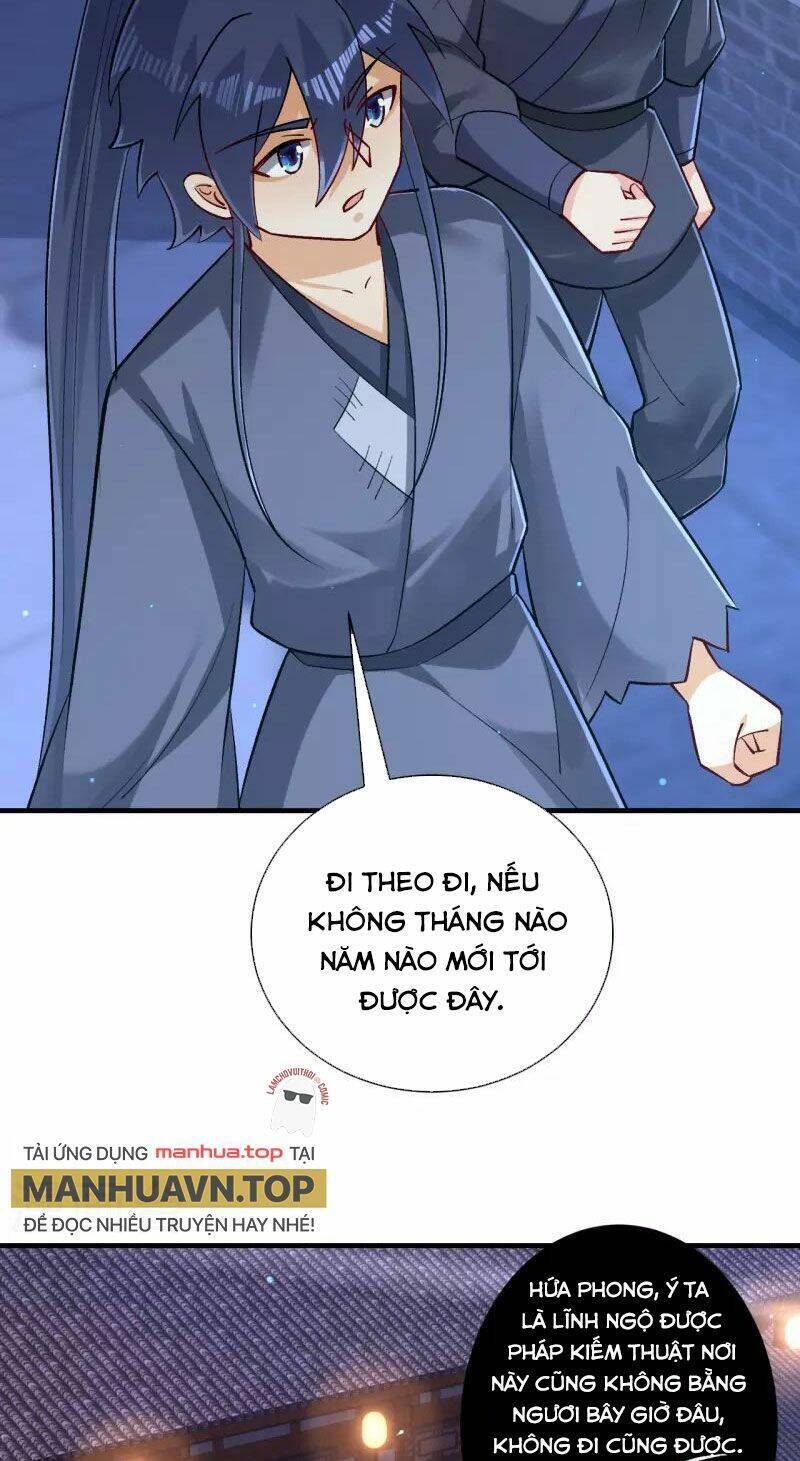Nhất đẳng gia đinh
