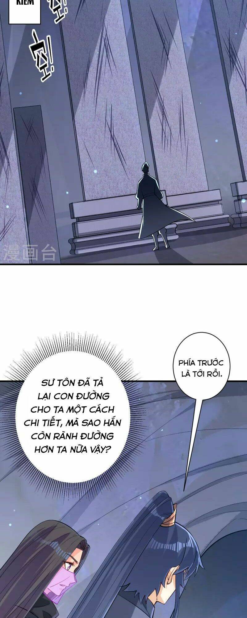 Nhất đẳng gia đinh