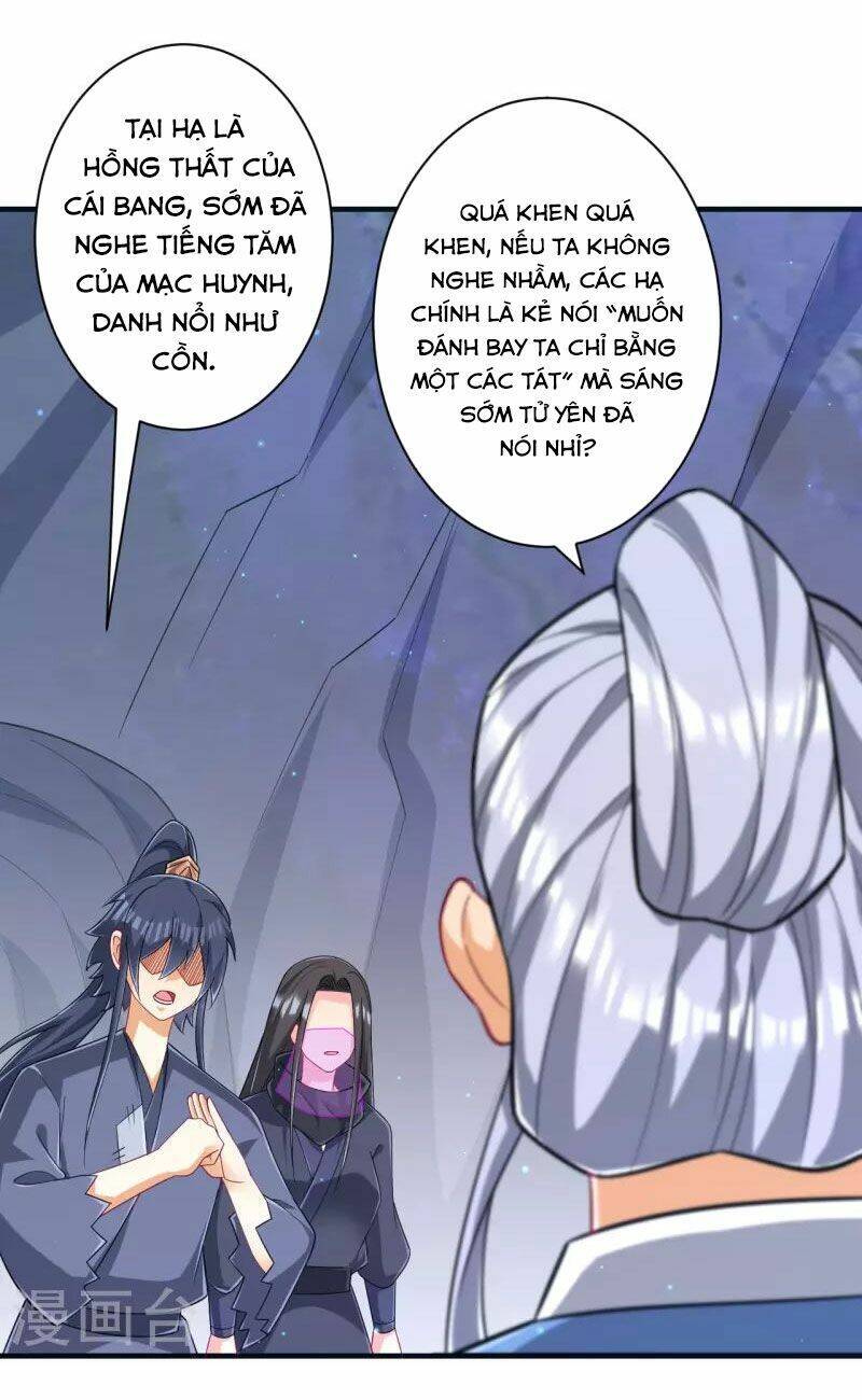 Nhất đẳng gia đinh