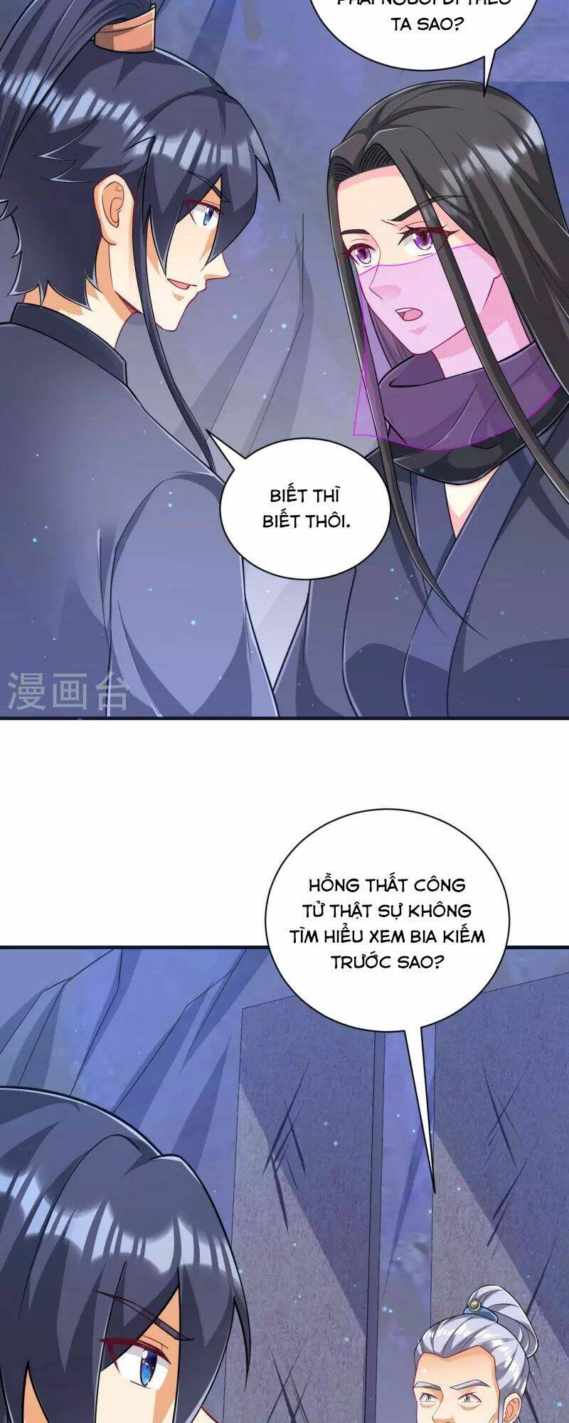 Nhất đẳng gia đinh
