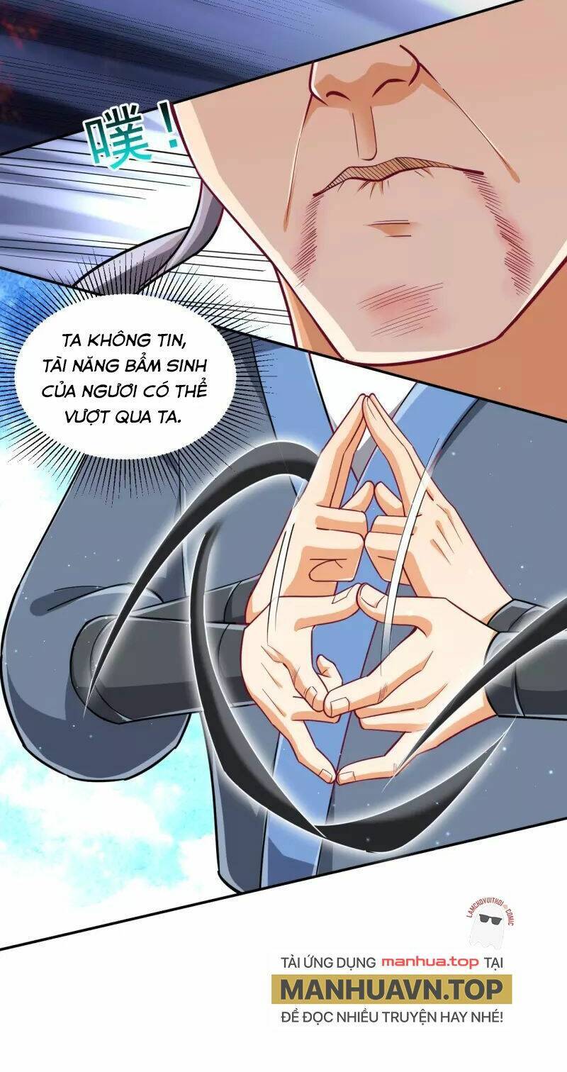 Nhất đẳng gia đinh
