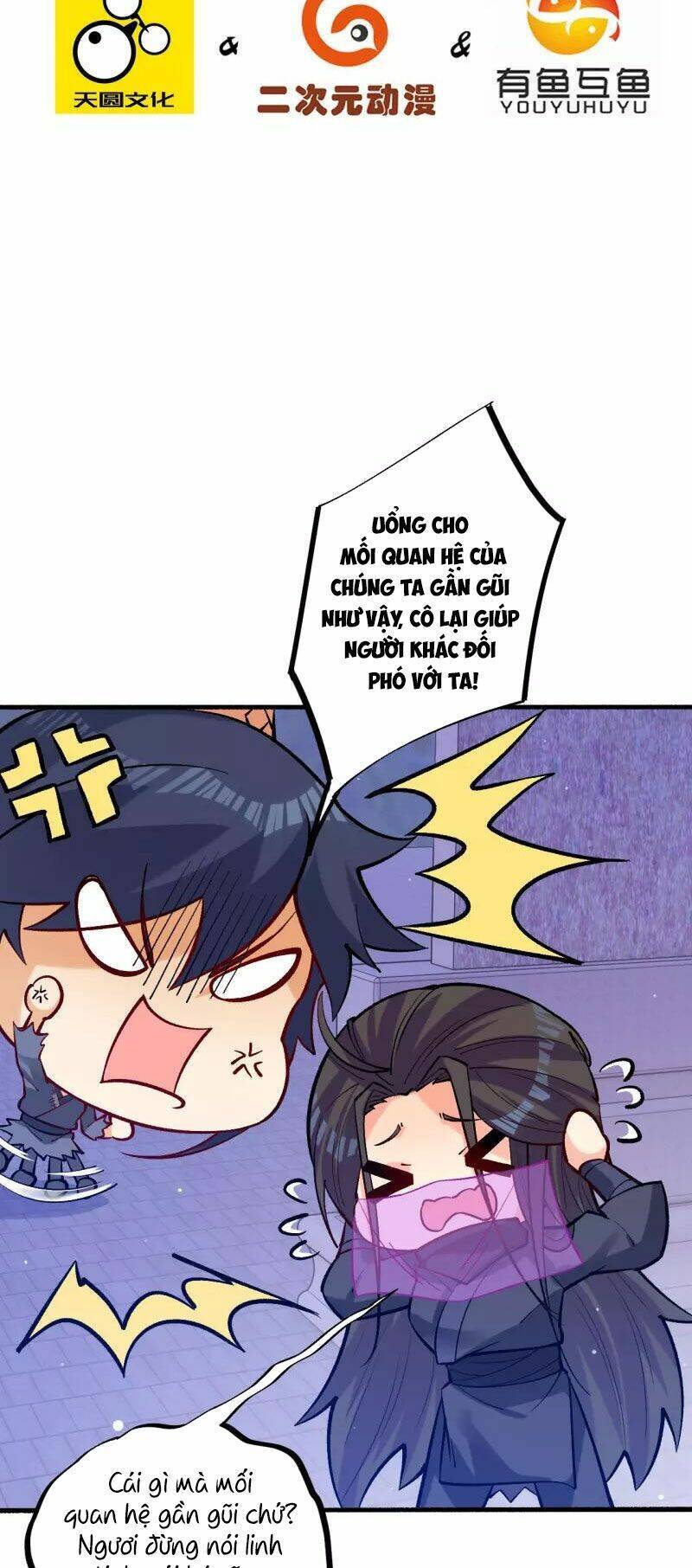 Nhất đẳng gia đinh