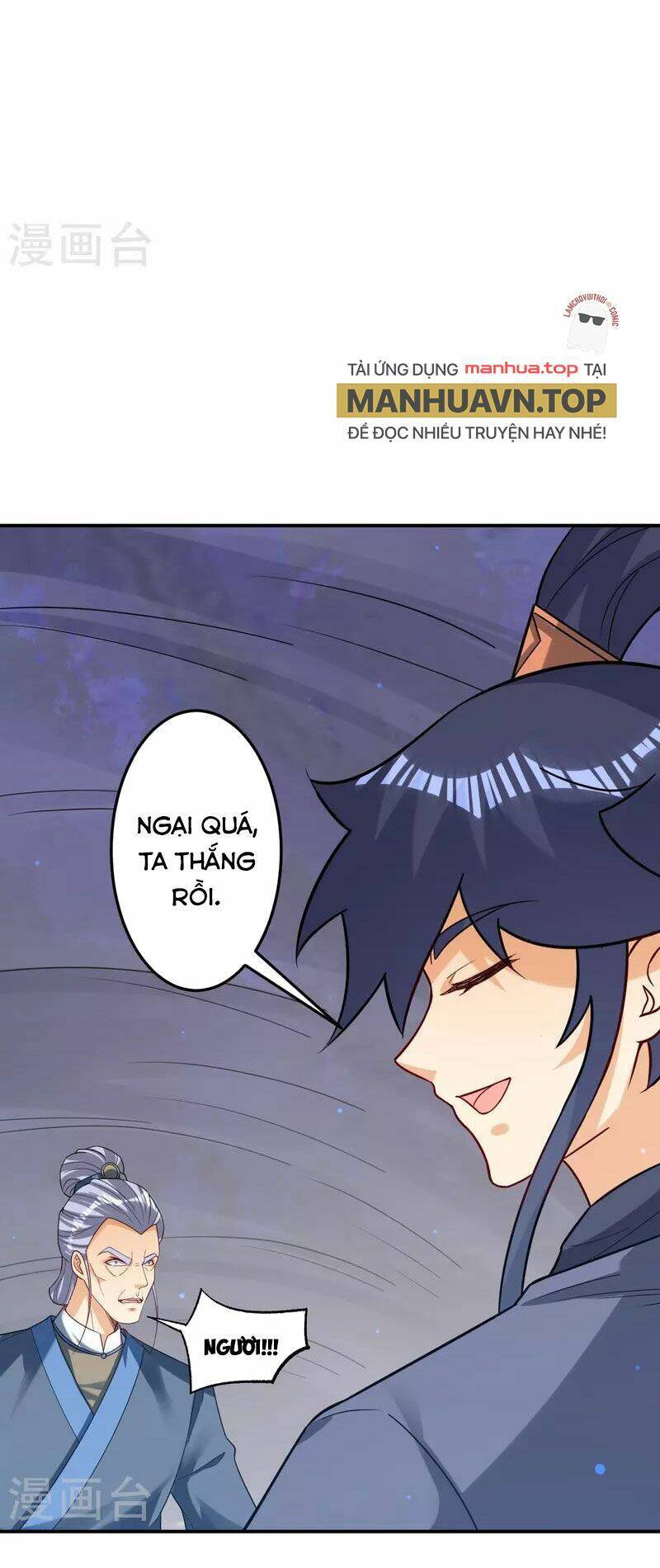 Nhất đẳng gia đinh