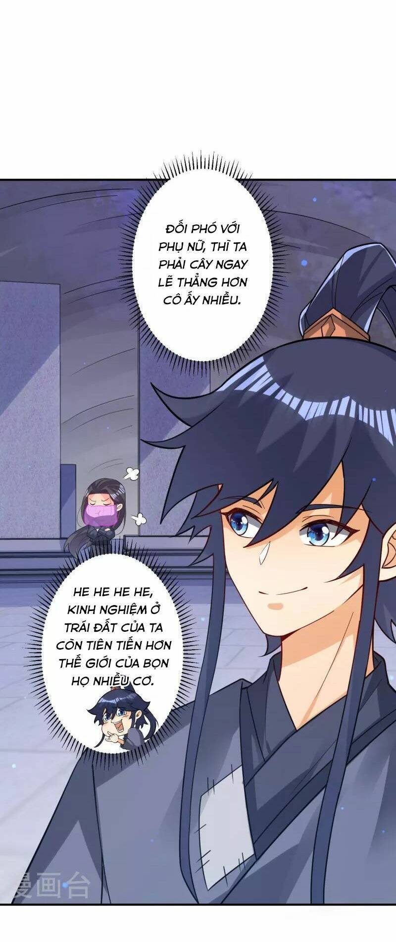 Nhất đẳng gia đinh
