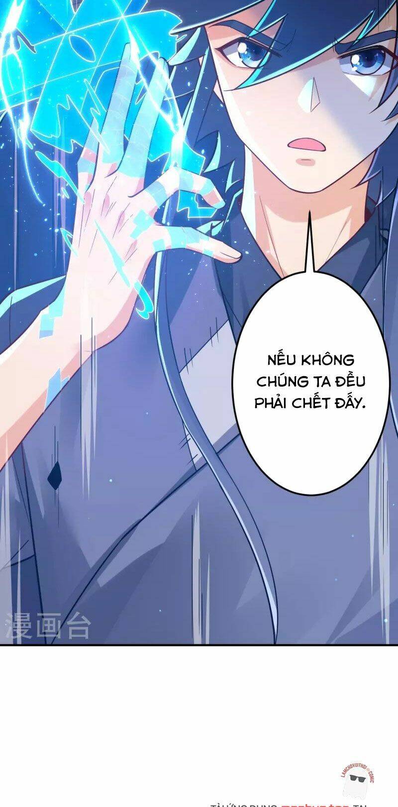 Nhất đẳng gia đinh